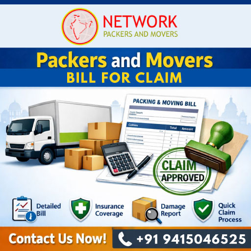 Bill For Claim in Ayodhya